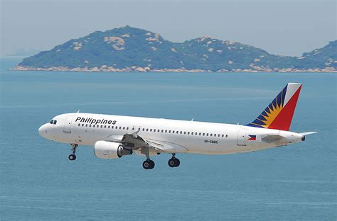 how many airline in philippines|الخطوط الفلبينية حجز.